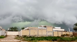 ابر های عجیب بر فراز اسمان فار...