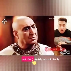 و اینبار کرونا در معبد آمون