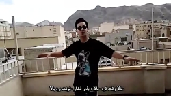 فیلم خنده دار چالش ساسی با افش...