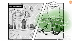 ( زیرنویس فارسی ) قسمت اول کمی...