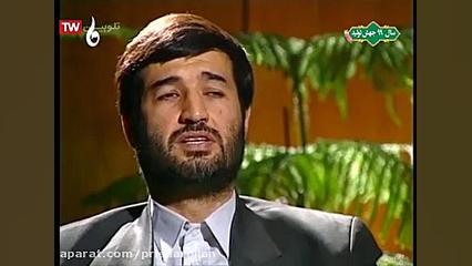 ستارگان خاکی : سردار شهید حسین املاکی زمان1786ثانیه