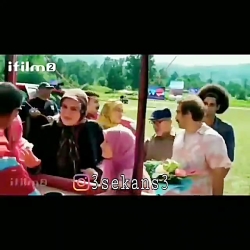 پایتخت:من اصلا سوار نمیشم