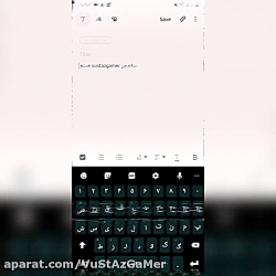 معرفی برای شروع کار