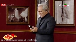 دورهمی با بنیامین بهادری