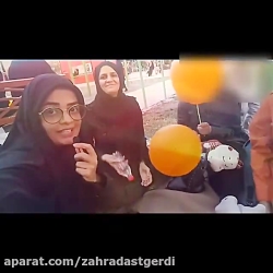 نیاز تفریح یا نیاز تمرین؟