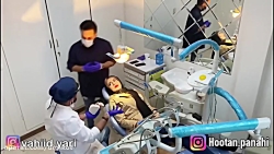 دوربین مخفی وحید  دندانپزشک...