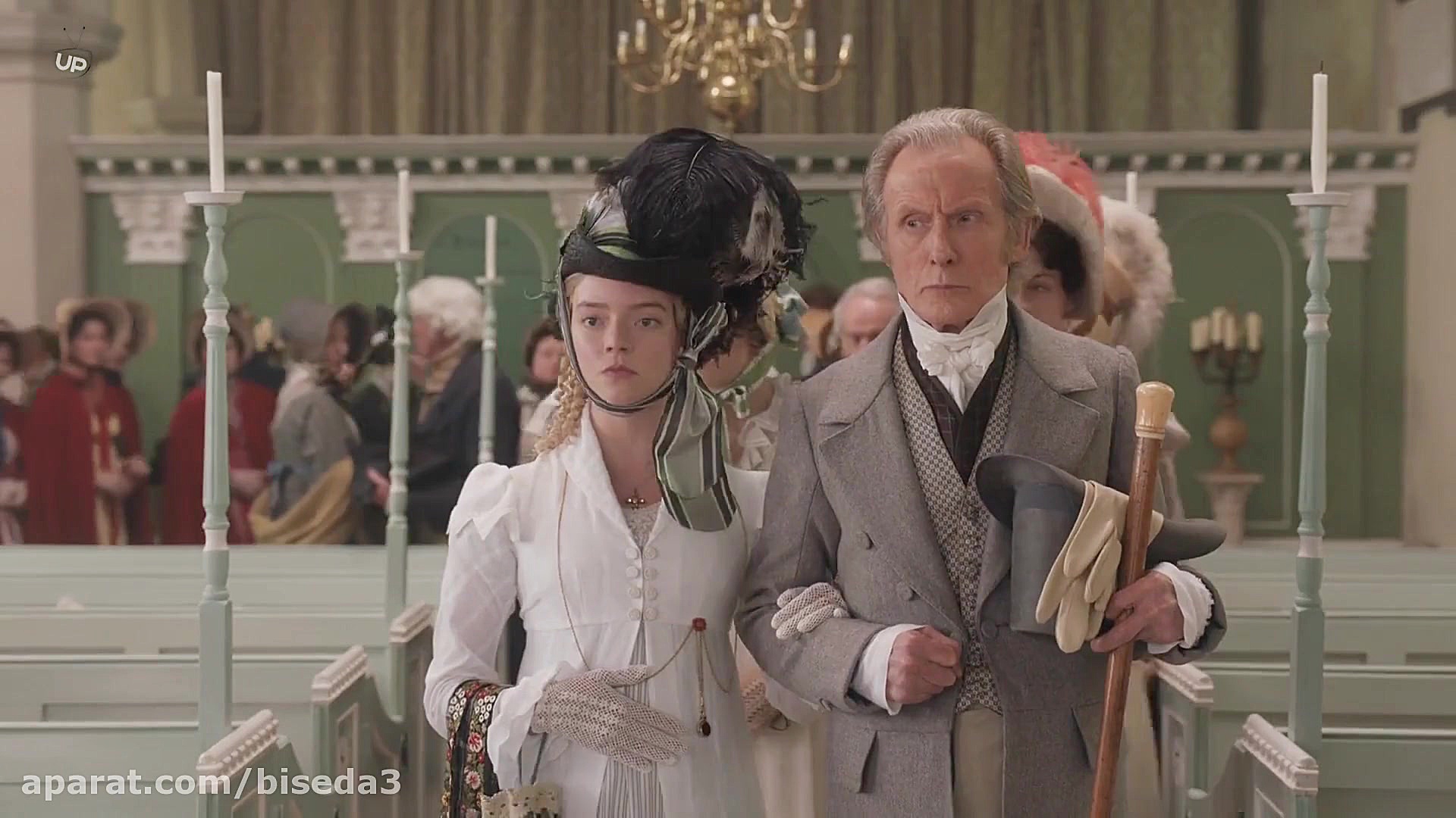 فیلم اما - Emma 2020 با زیرنویس فارسی زمان6130ثانیه