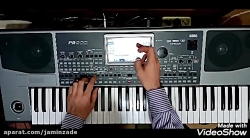 نمونه پد برای گلچین ست ارگ کرگ