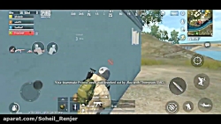 پابجی موبایل%Pubg Mobile