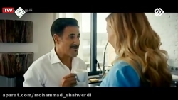 فیلم ماشین دیوانه