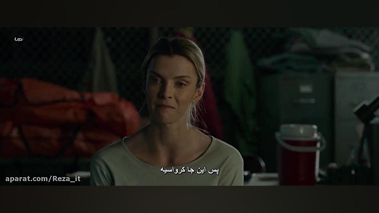فیلم شکار The Hunt 2020 | فیلم ترسناک ، مهیج | زیرنویس فارسی زمان5298ثانیه
