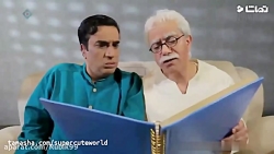 پیش بینی زندگی مردم ایران در س...