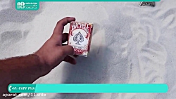 آموزش شعبده بازی | شعبده بازی...