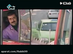 پایتخت 1 - چگونه لباس خود را ن...