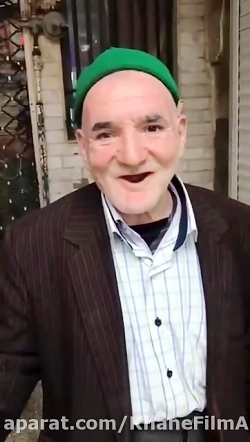 دیگه رسماً کرونا رو شکست