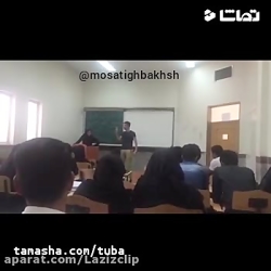 کلیپ خنده دار..آهنگ استاد تورو...