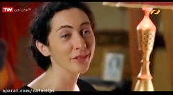 دانلود فیلم من کلام هستم | فیل...