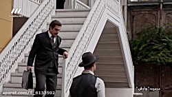 سریال وارش - قسمت ۱۵