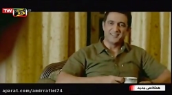 دانلود فیلم همکلاسی جدید | فیل...