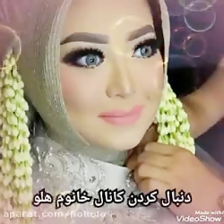 آهنگ ارباب از امیرعباس گلاب ♫♫...