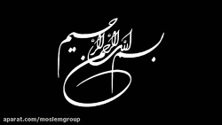 فعالیتهای مجازی گروه فرهنگی مس...