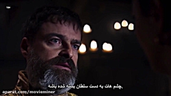 دانلود سریال | ظهور امپراتوری...