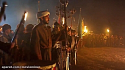 دانلود سریال | ظهور امپراتوری...