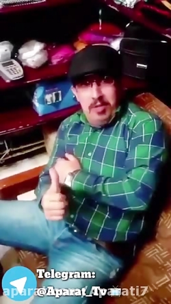 بیـــــا بیاا