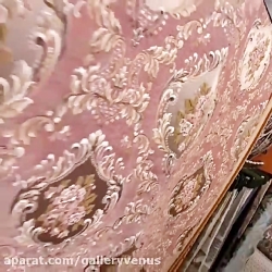 شیک ترین پارچه مبلی ترک شنل طر...