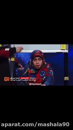 دختری که ذهن مادرش و رویا نونه...