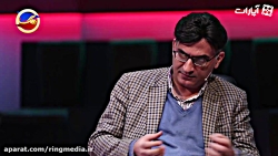 رینگ۵  بررسی روند رسیدگی به بی...