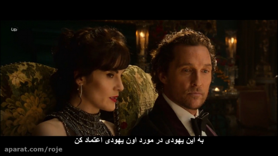 فیلم : آقایان - The Gentlemen ::  زیرنویس فارسی زمان6633ثانیه