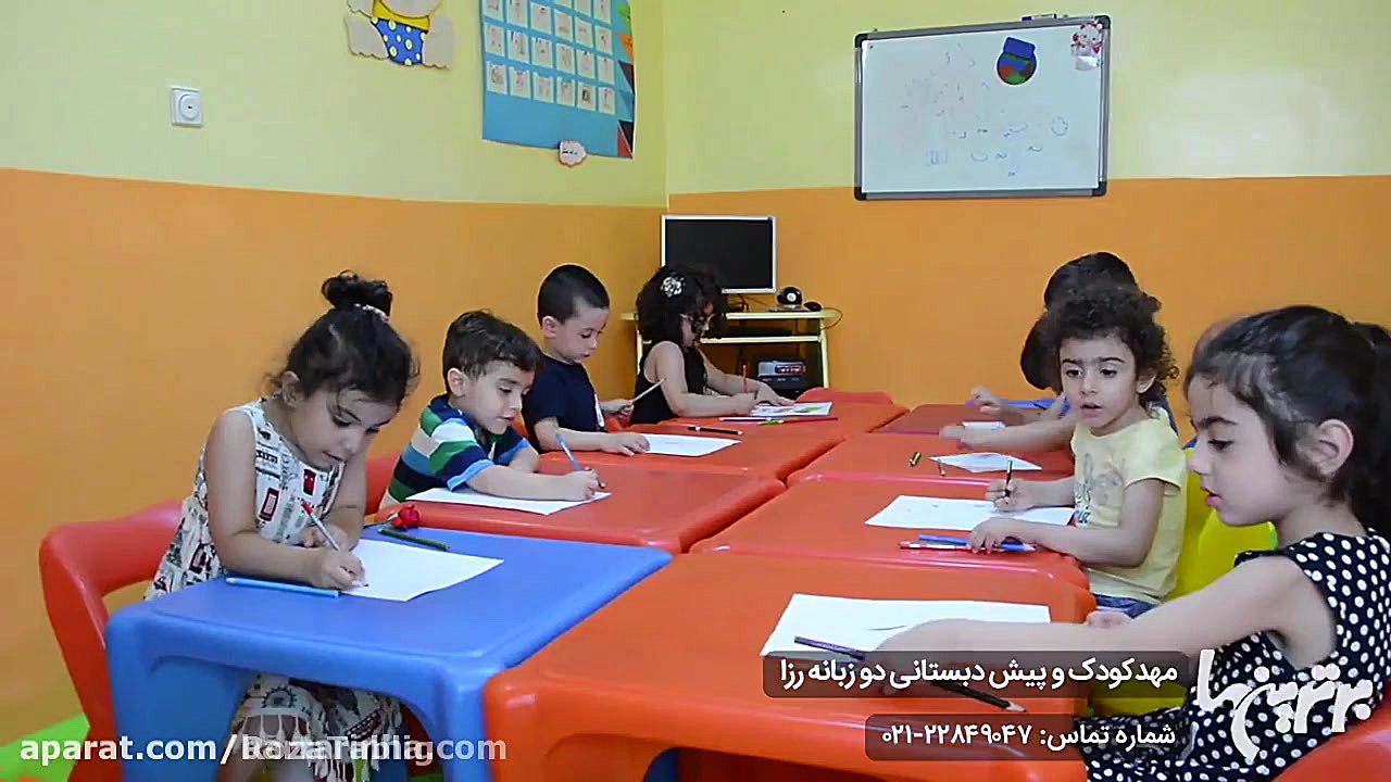 مهد کودک رزا معرفی زمان55ثانیه