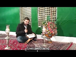 روضه حمید علیمی در شب ولادت با...