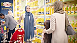 غیرتراریخته یعنی طبیعت