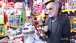 کرونا را شکست می دهیم 13