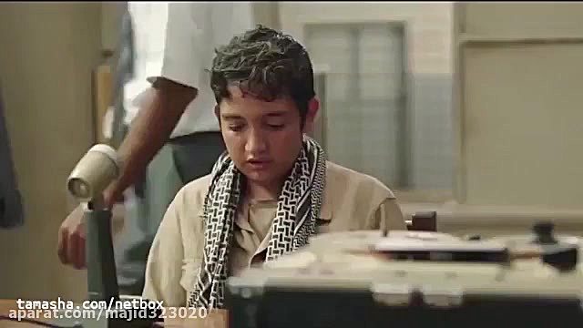 تریلر فیلم 23 نفر زمان66ثانیه