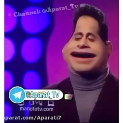 قیافه اصلی عوامل منحوس شبکه من...