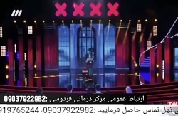 درمان خانگی ویتیلیگو در عصر جدید