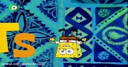 کارتون باب اسفنجی باب اسفنجی