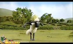 کارتون بره ناقلا | قسمت 48