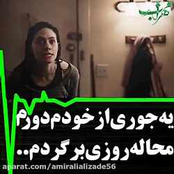 ویدیو موزیک مهراب (اسگیمات)
