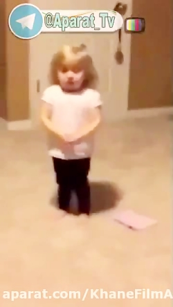 ای جان این دخترو باید خوردش