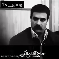 پایتخت خندهههههههه