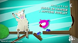 انیمیشن جغد صورتی La Chouette...