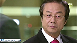 سریال کره ای وارثان