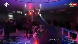 رقص شلوار پلنگی بعد از جشن نفس...