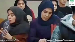 سریال نوروزی دوپینگ با بازی ال...