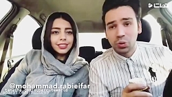 دابسمش کردی محمد ربیعی فر و طن...