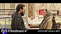 دانلود سریال هم گناه قسمت 5 |...